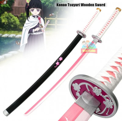 Kanao Tsuyuri Wooden Sword